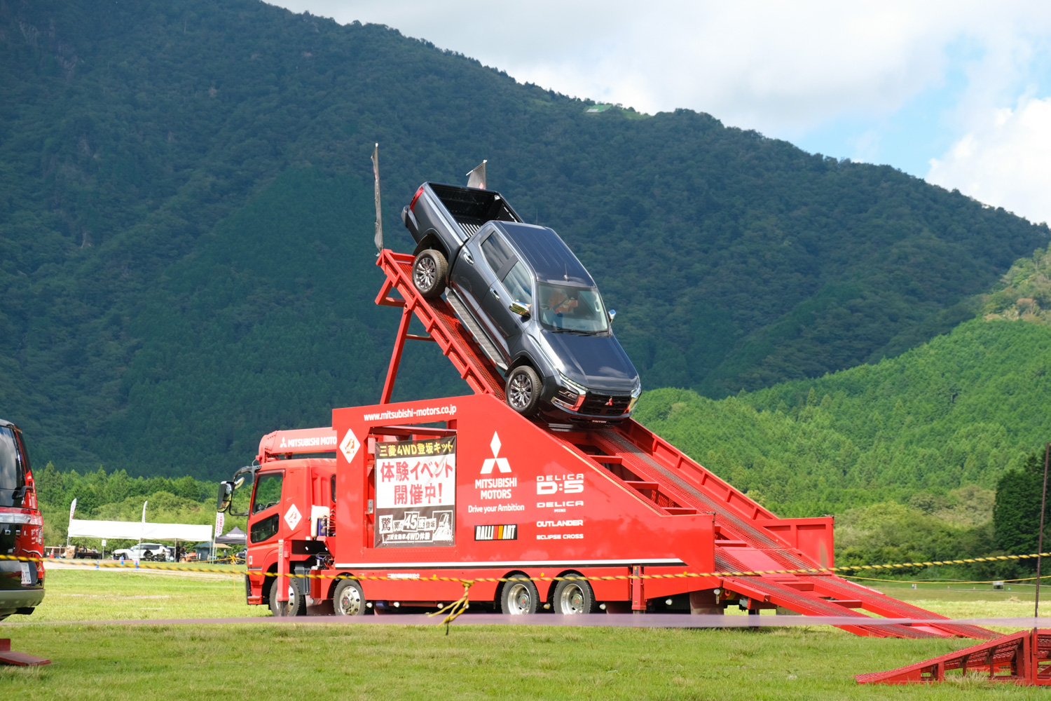 オフロードや登坂の体験もできる「スターキャンプ2025 in 朝霧高原」で三菱車のスゴさを知った【メーカー編】 〜 画像13