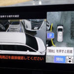 【画像】快適・便利を歌うけどこの装備ホントに必要？　いまどきクルマの装備の「いる・いらない」を考えてみた 〜 画像1