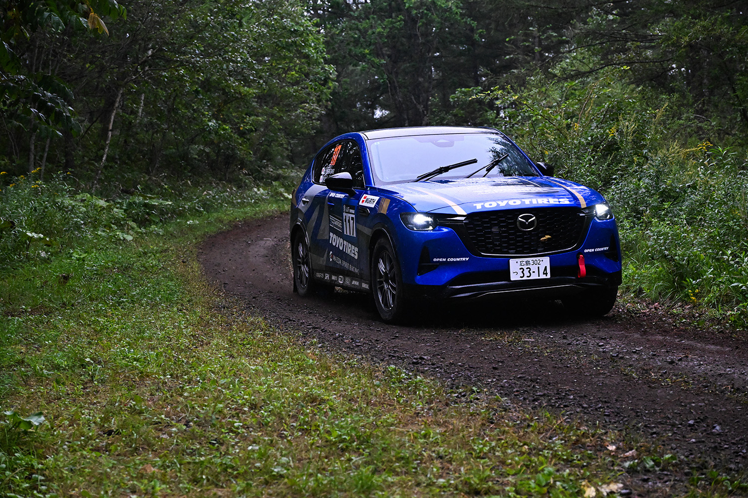 「ラリー北海道」を快走したマツダ「CX-60」に期待膨らむ 〜 画像6