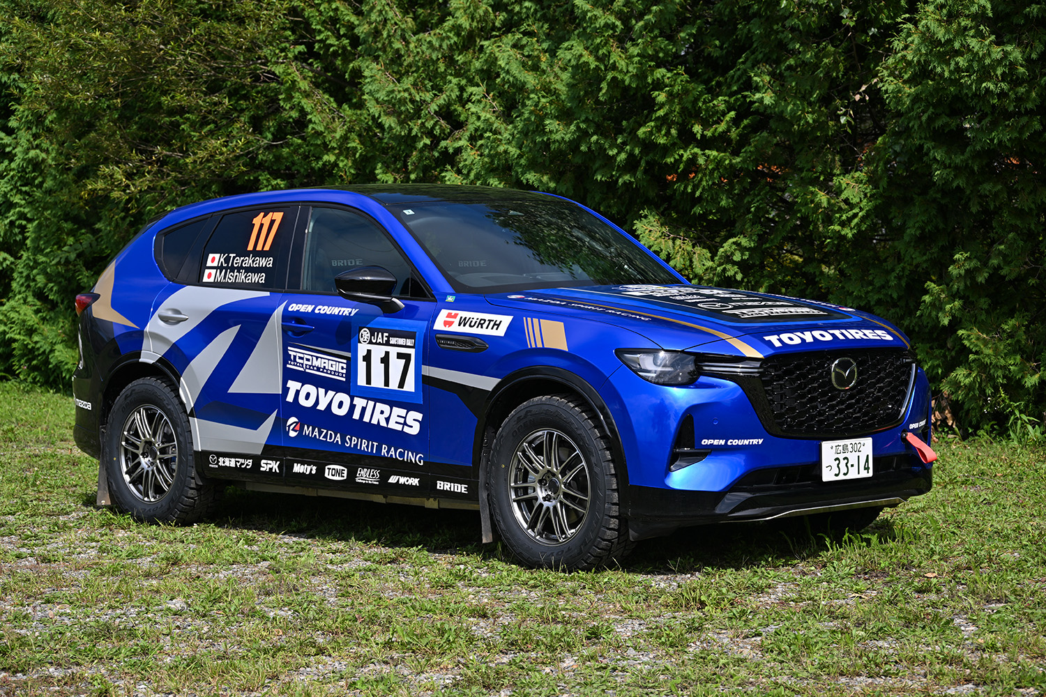 「ラリー北海道」を快走したマツダ「CX-60」に期待膨らむ 〜 画像8