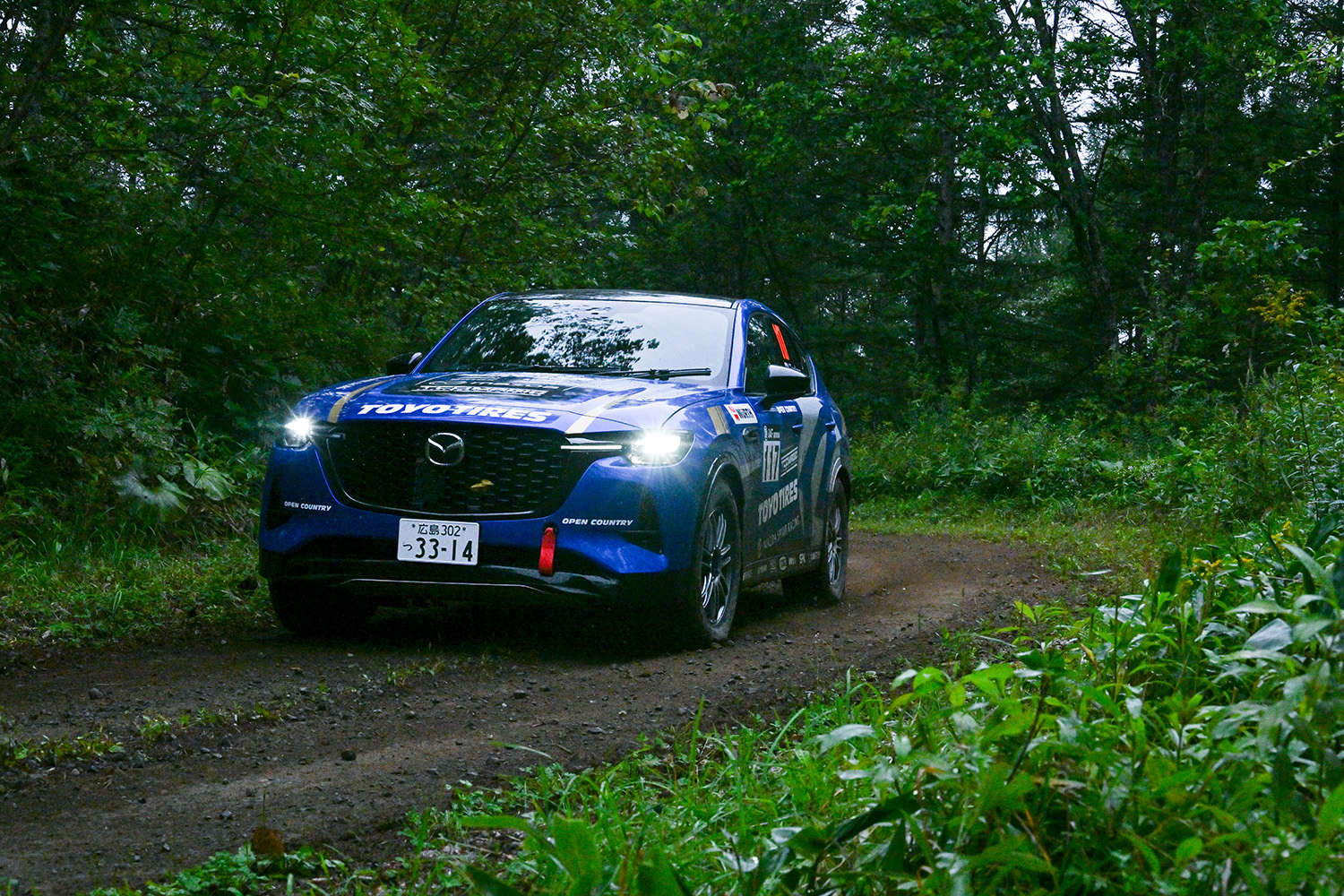 「ラリー北海道」を快走したマツダ「CX-60」に期待膨らむ 〜 画像13