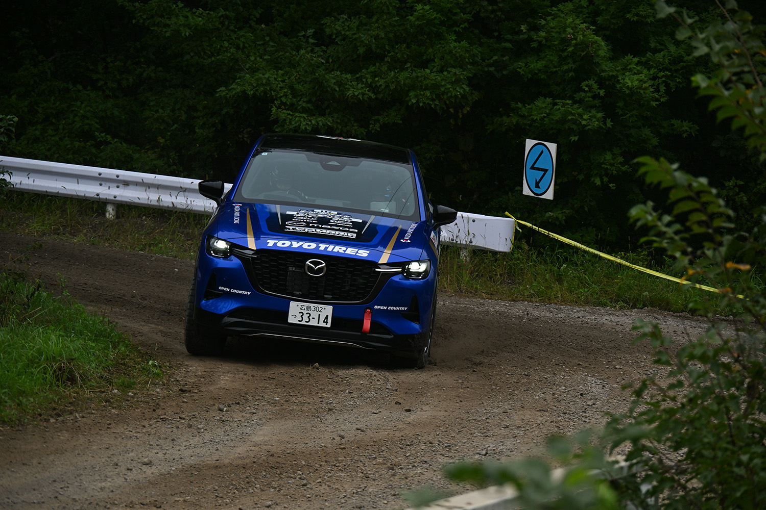 「ラリー北海道」を快走したマツダ「CX-60」に期待膨らむ 〜 画像14