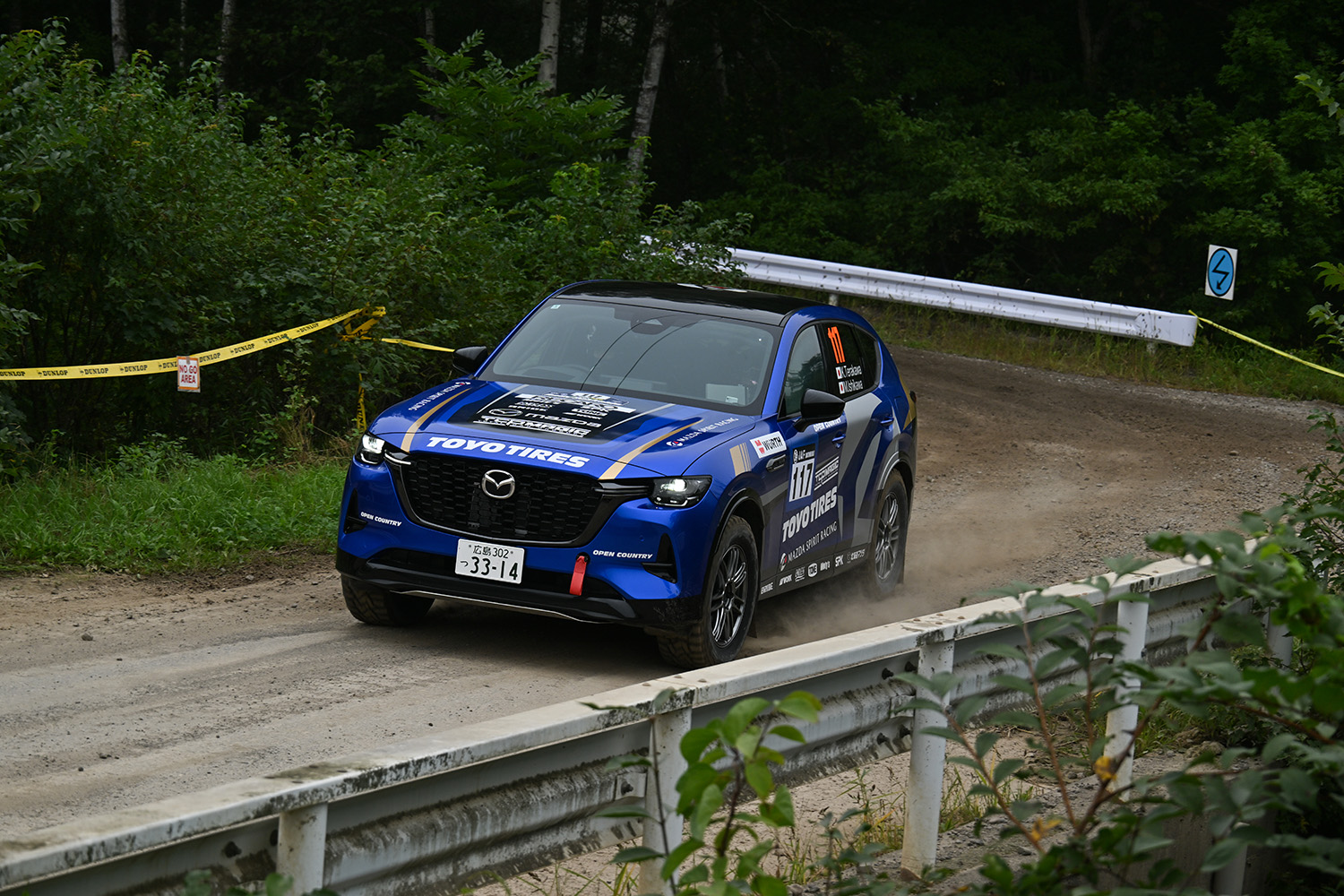 「ラリー北海道」を快走したマツダ「CX-60」に期待膨らむ 〜 画像15