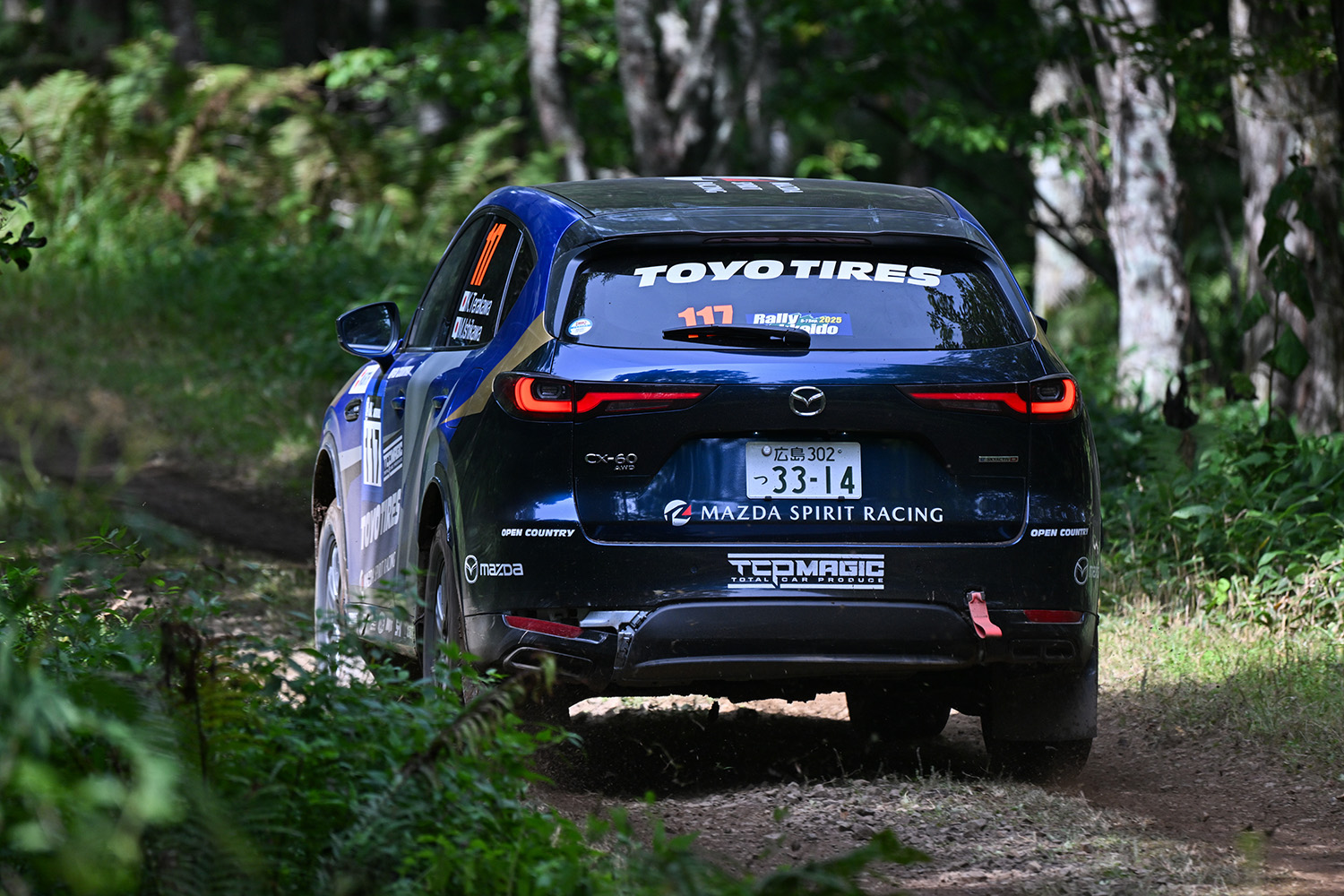 寺川選手と石川選手が操る117号車「MAGIC TY MAZDA CX-60」 〜 画像23