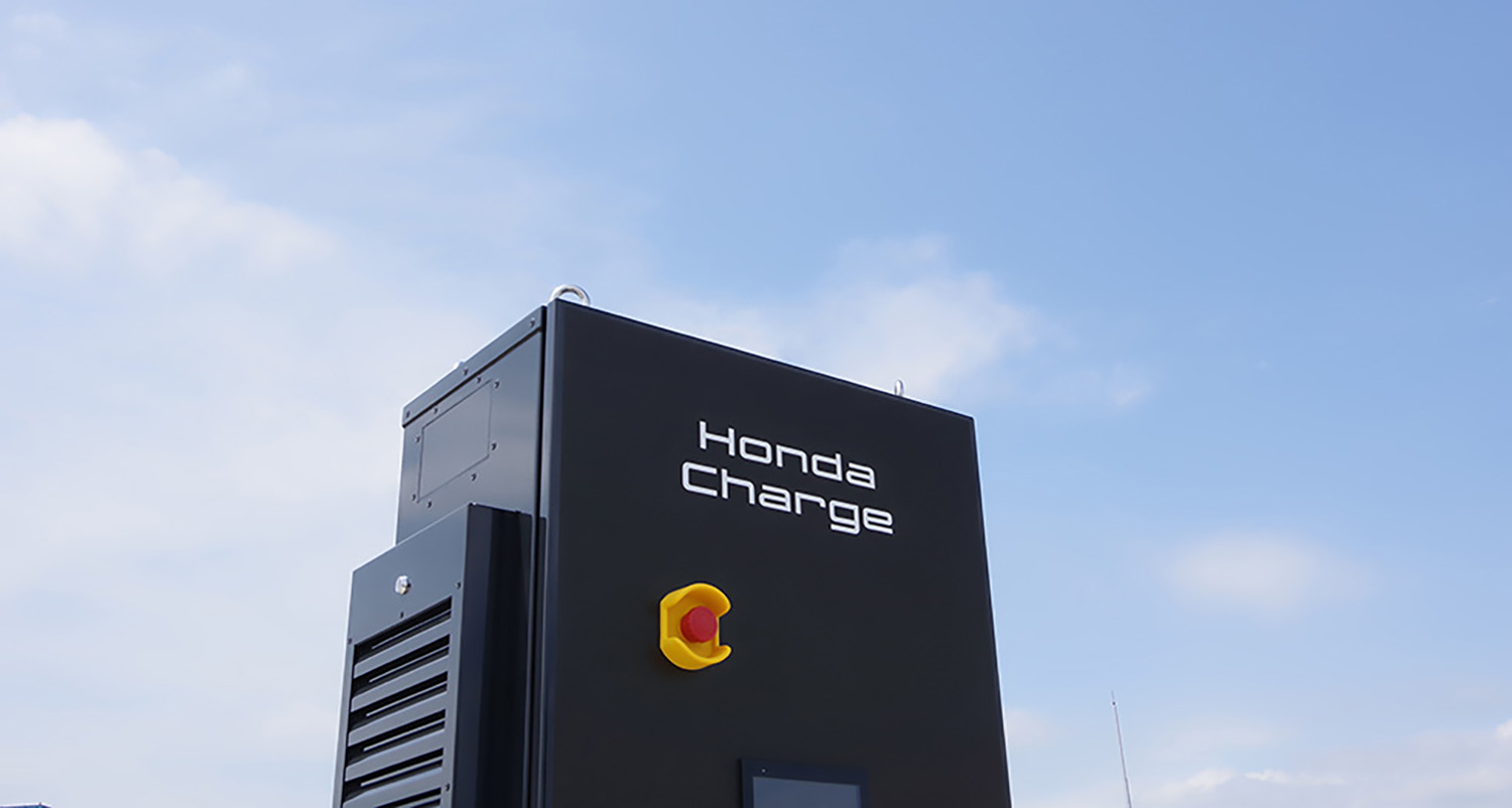 Honda Chargeの充電器