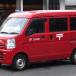 【画像】たかが点呼をしなかっただけ……なんてトンデモない！　日本郵便の運輸事業許可を取り消しは当然の処遇!! 〜 画像2