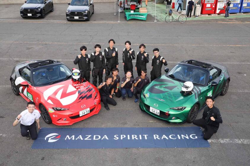 ゲームの世界からレースを目指す若者たちがとうとう実戦へ！　マツダのマツダの「バーチャルからリアルへの道」プロジェクト３期生が筑波デビュー