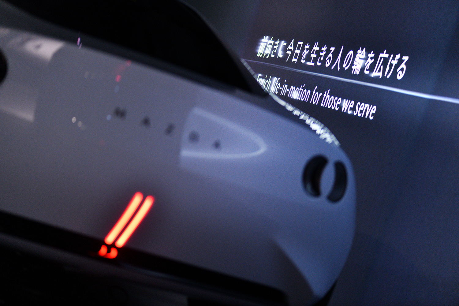 展示されるMAZDA ICONIC SP