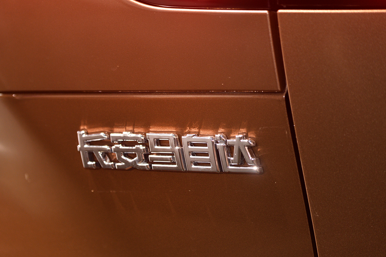 MAZDA SPIRIT RACING  バーチャルからリアルへの道の3期生がついに実戦デビュー 〜 画像123
