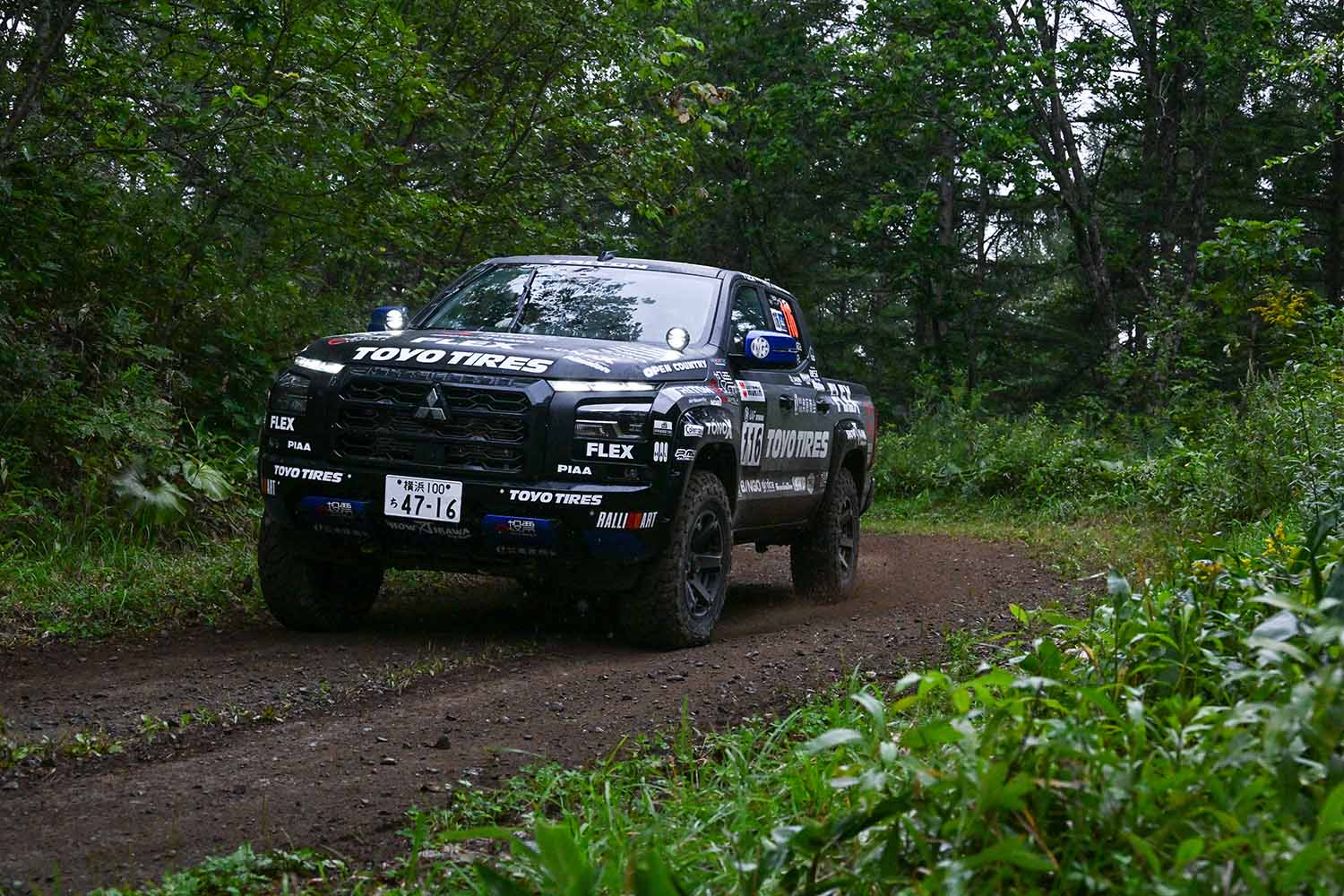 全日本ラリーに三菱トライトンとランクル250が挑戦 〜 画像4