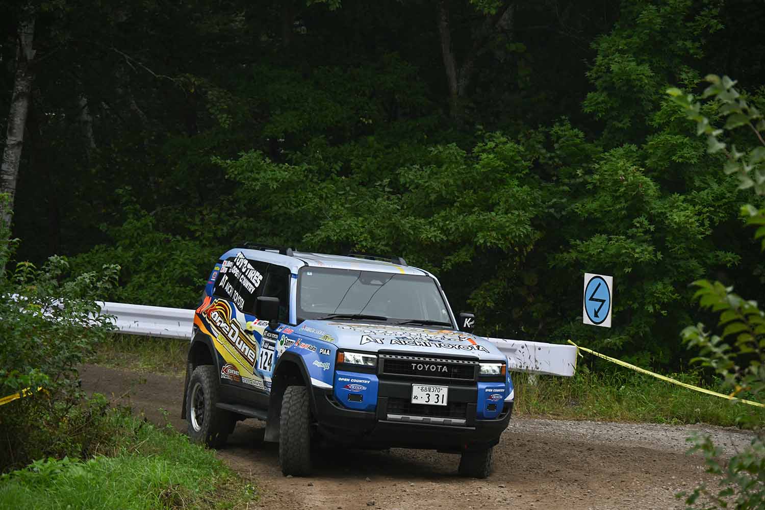 全日本ラリーに三菱トライトンとランクル250が挑戦 〜 画像19
