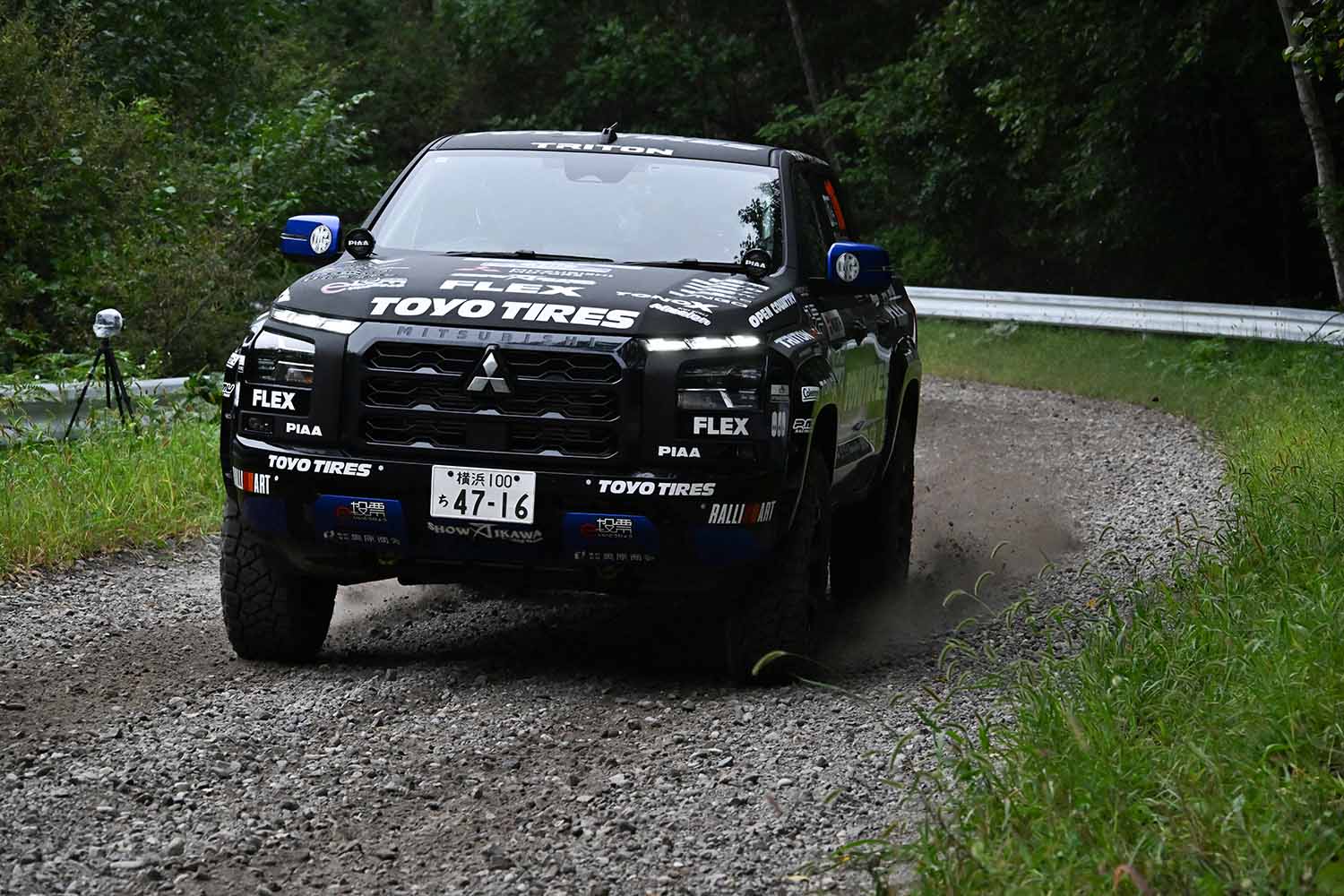 全日本ラリーに三菱トライトンとランクル250が挑戦 〜 画像23