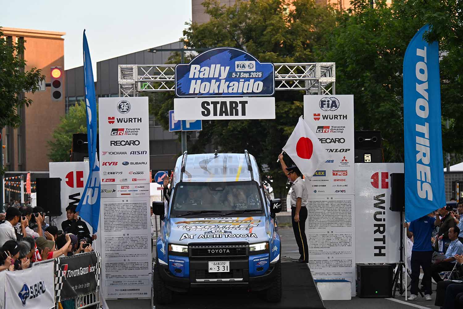 全日本ラリーに三菱トライトンとランクル250が挑戦 〜 画像24