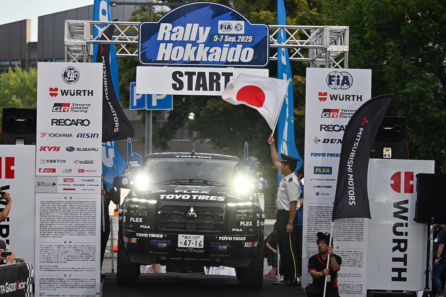 全日本ラリーに三菱トライトンとランクル250が挑戦 〜 画像29