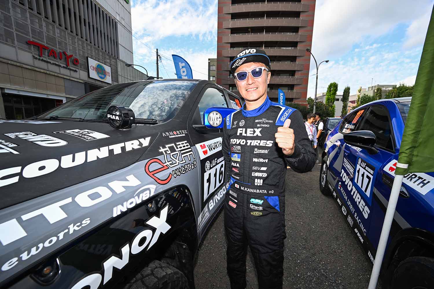 116号車「FLEX翔TOYOTIRESトライトン」と川畑選手