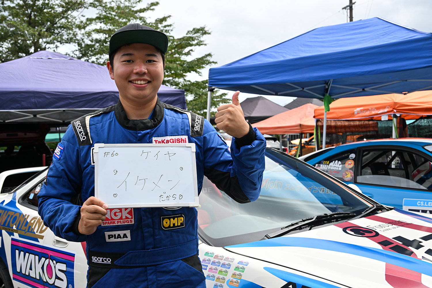 全日本ジムカーナに出場中の旧世代国産スポーツカー 〜 画像2