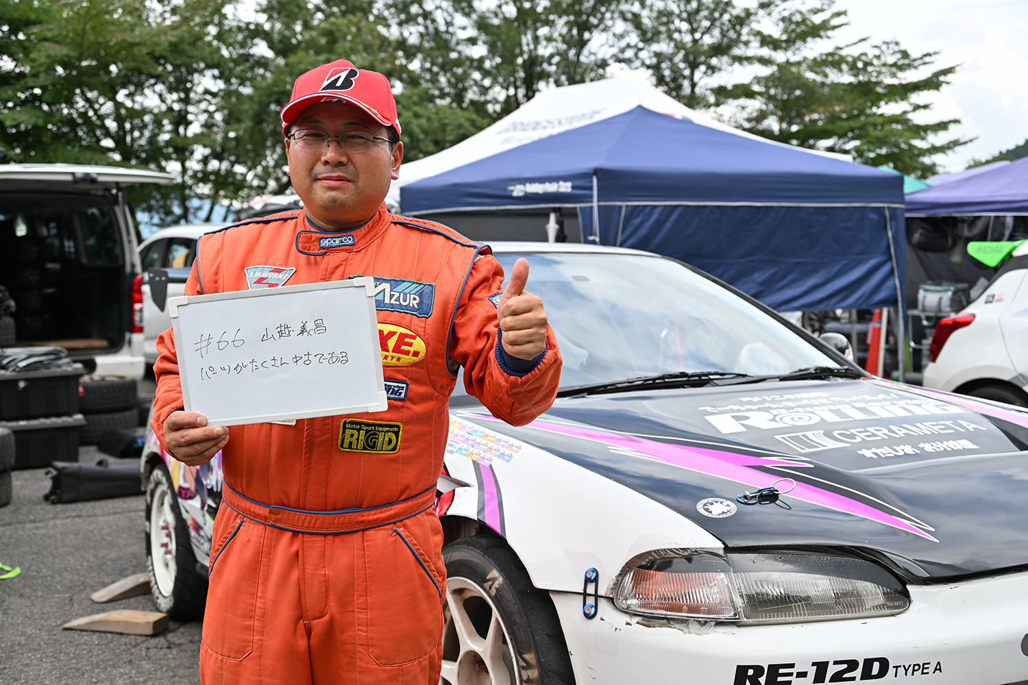 全日本ジムカーナに出場中の旧世代国産スポーツカー 〜 画像8