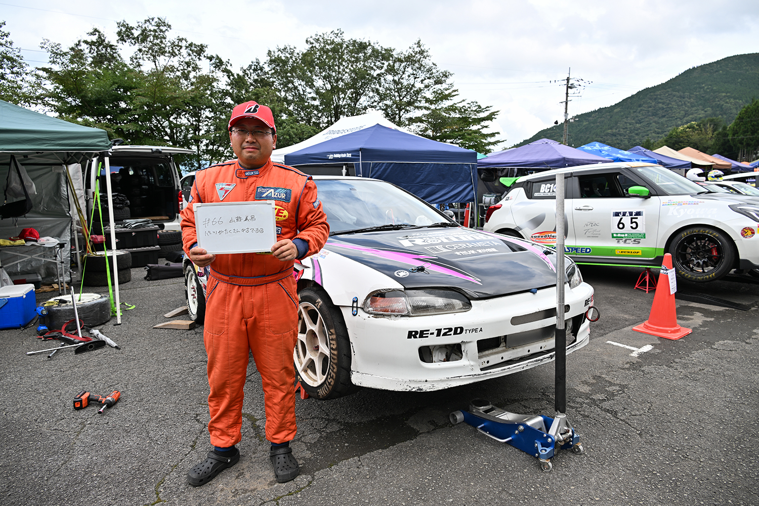 シビック（EG6）と山越義昌選手