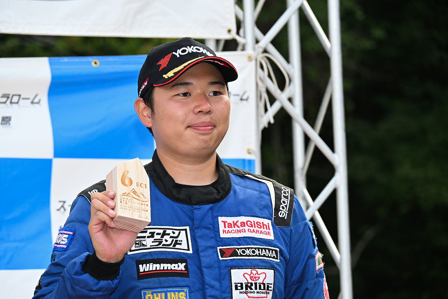 全日本ジムカーナに出場中の旧世代国産スポーツカー 〜 画像50
