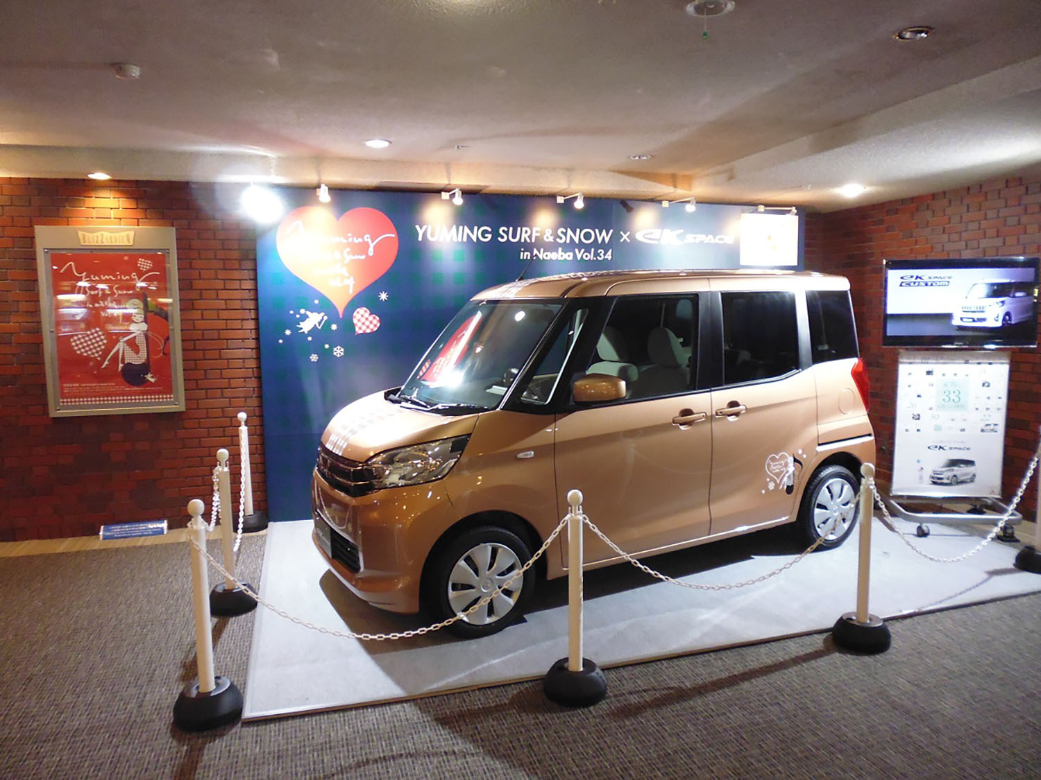 バブルに沸いた日本の自動車業界 〜 画像10