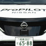 【画像】【試乗】日産の次世代ProPILOTがガチで凄い！　自動運転を難易度高い東京都心でテストしたら「ベテラン運転者」レベルの判断力で超スムースな走り 〜 画像12