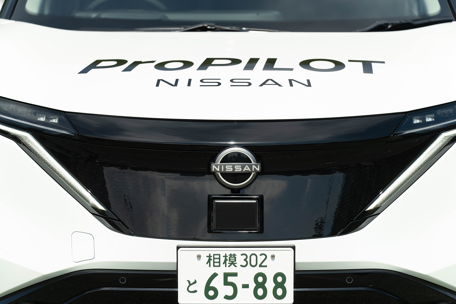 次世代ProPILOT搭載試作車に一般道で試乗 〜 画像12