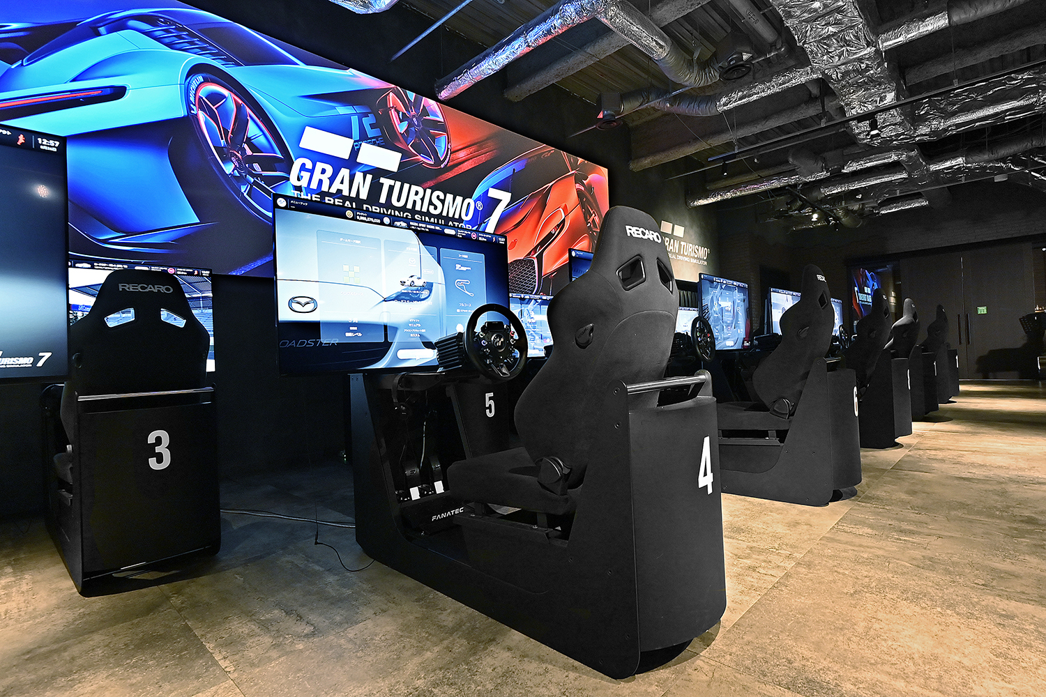 MAZDA SPIRIT RACING ロードスター 12Rにバーチャルで試乗 〜 画像15