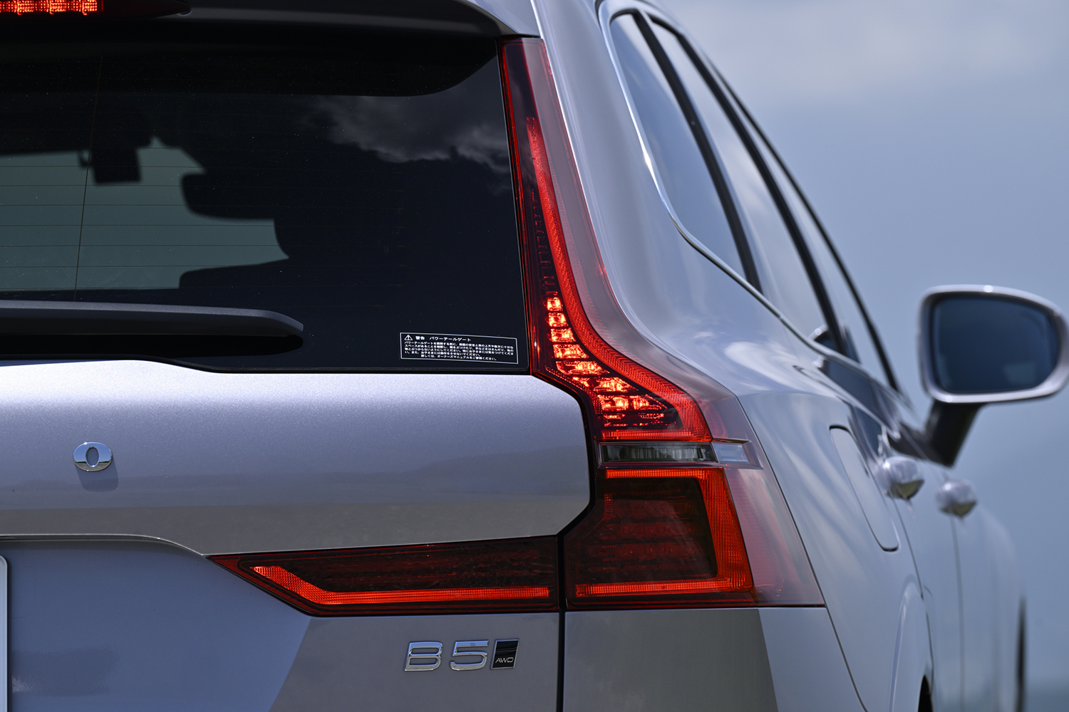 桂　伸一が新型ボルボXC60に試乗 〜 画像18