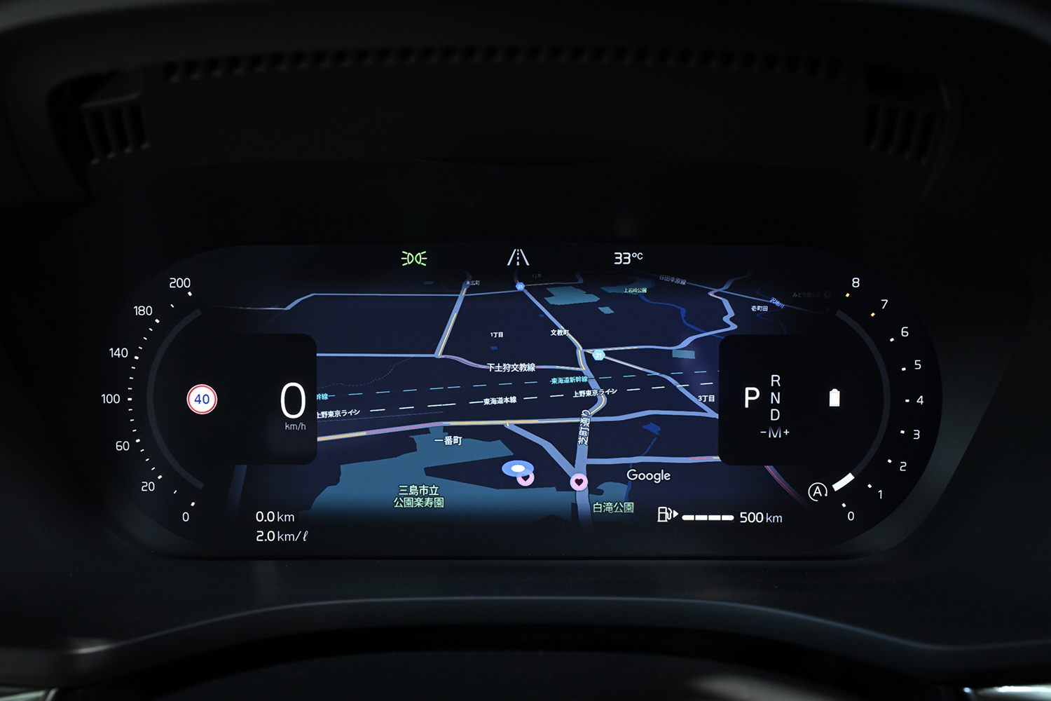桂　伸一が新型ボルボXC60に試乗 〜 画像29
