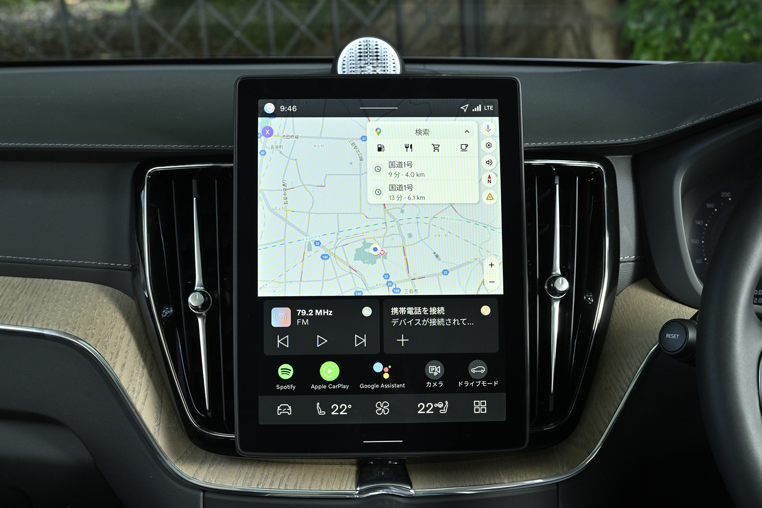 桂　伸一が新型ボルボXC60に試乗 〜 画像32