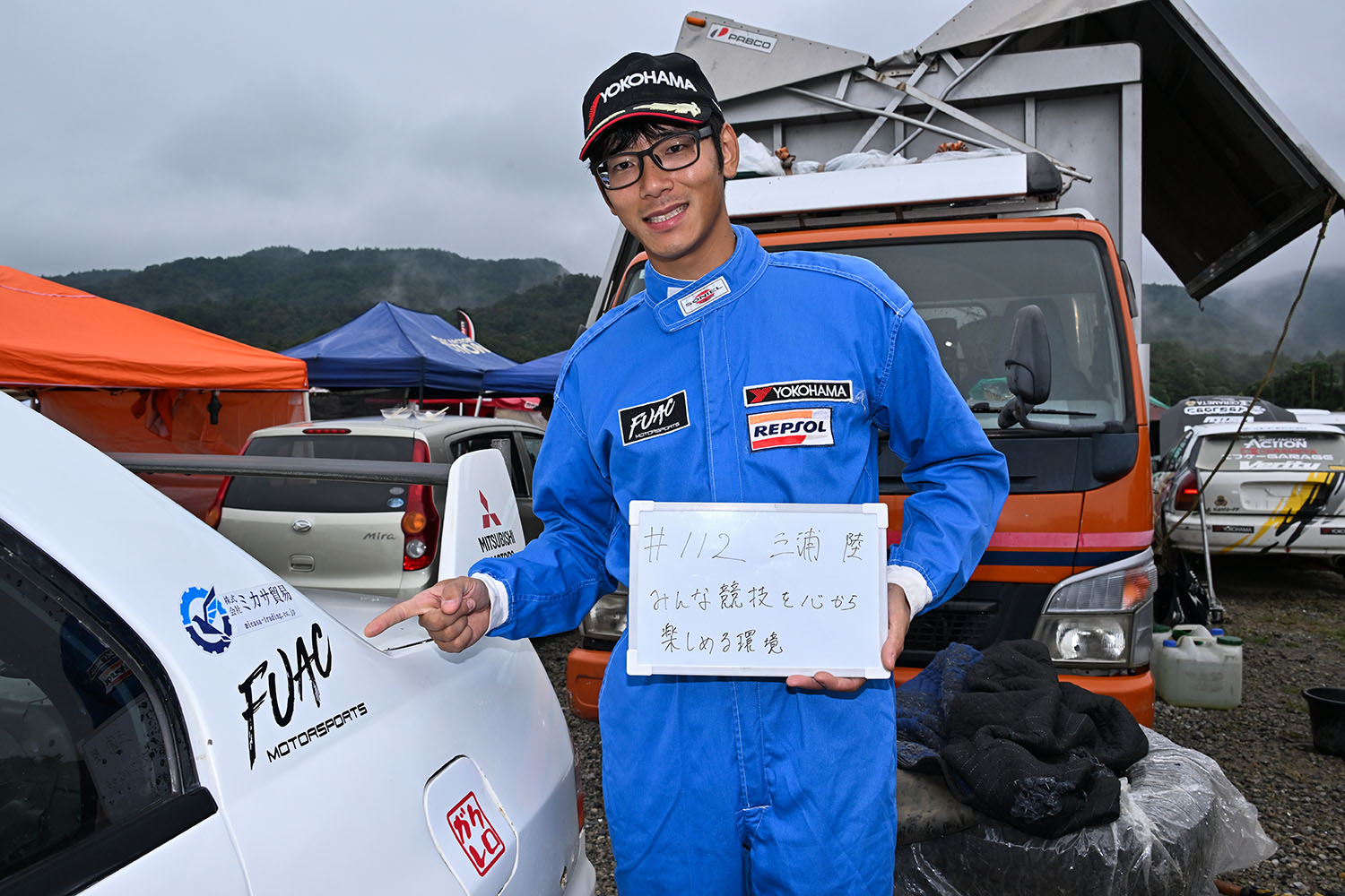 三浦選手の語る藤大の魅力 〜 画像60