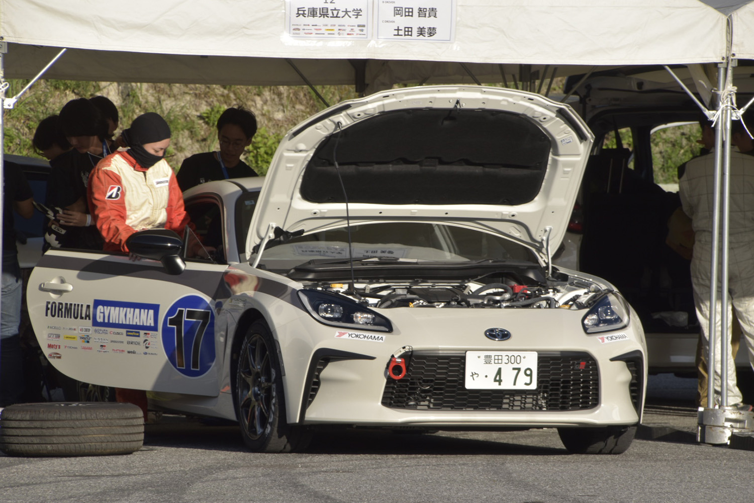 2025年度フォーミュラジムカーナRd.3が奥伊吹モーターパークにて開幕 〜 画像1