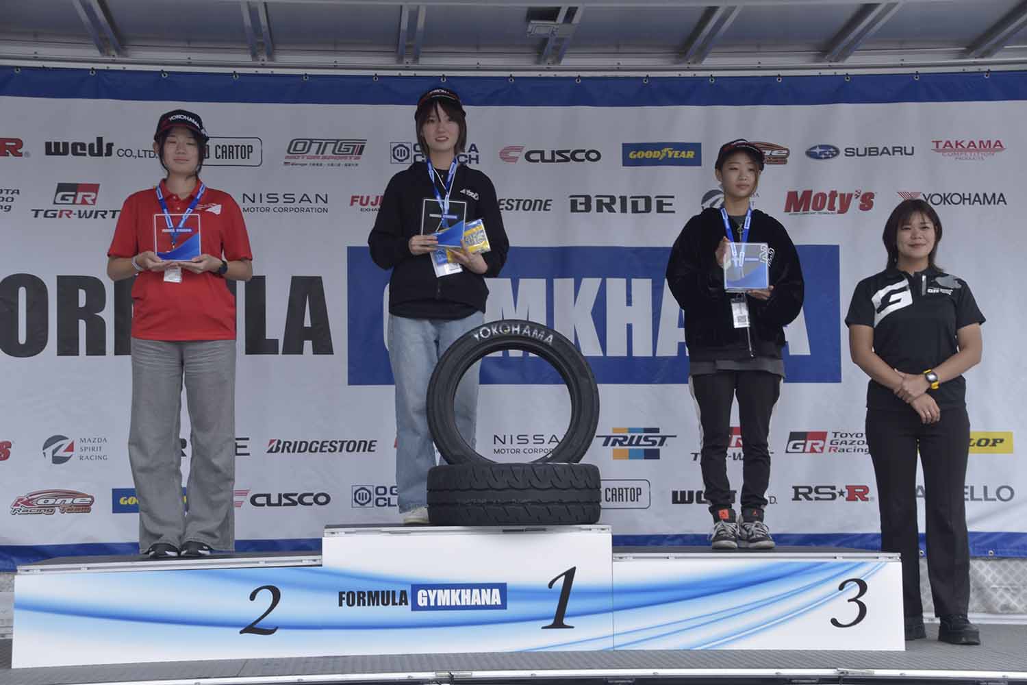 女子クラスの決勝進出者 〜 画像1