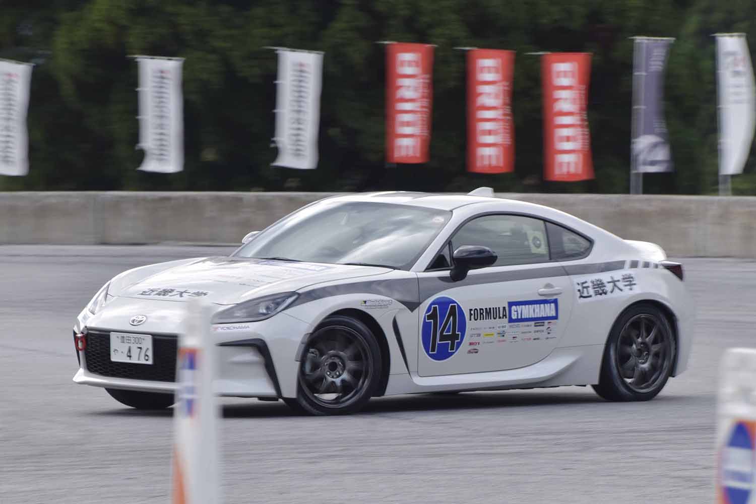 辻野選手がドライブするGR86 〜 画像5
