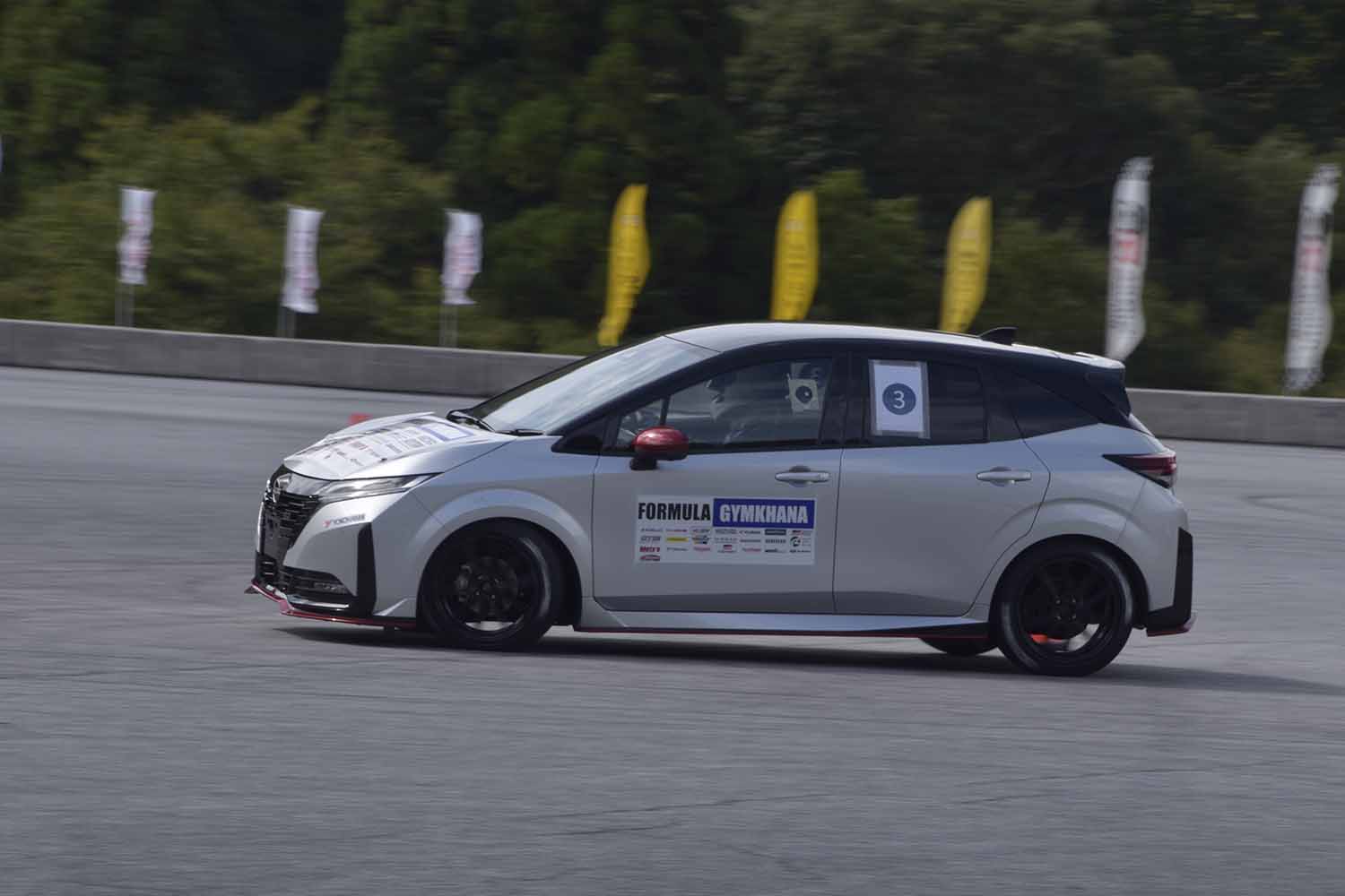 フォーミュラジムカーナRd.3は近畿大学が優勝 〜 画像36