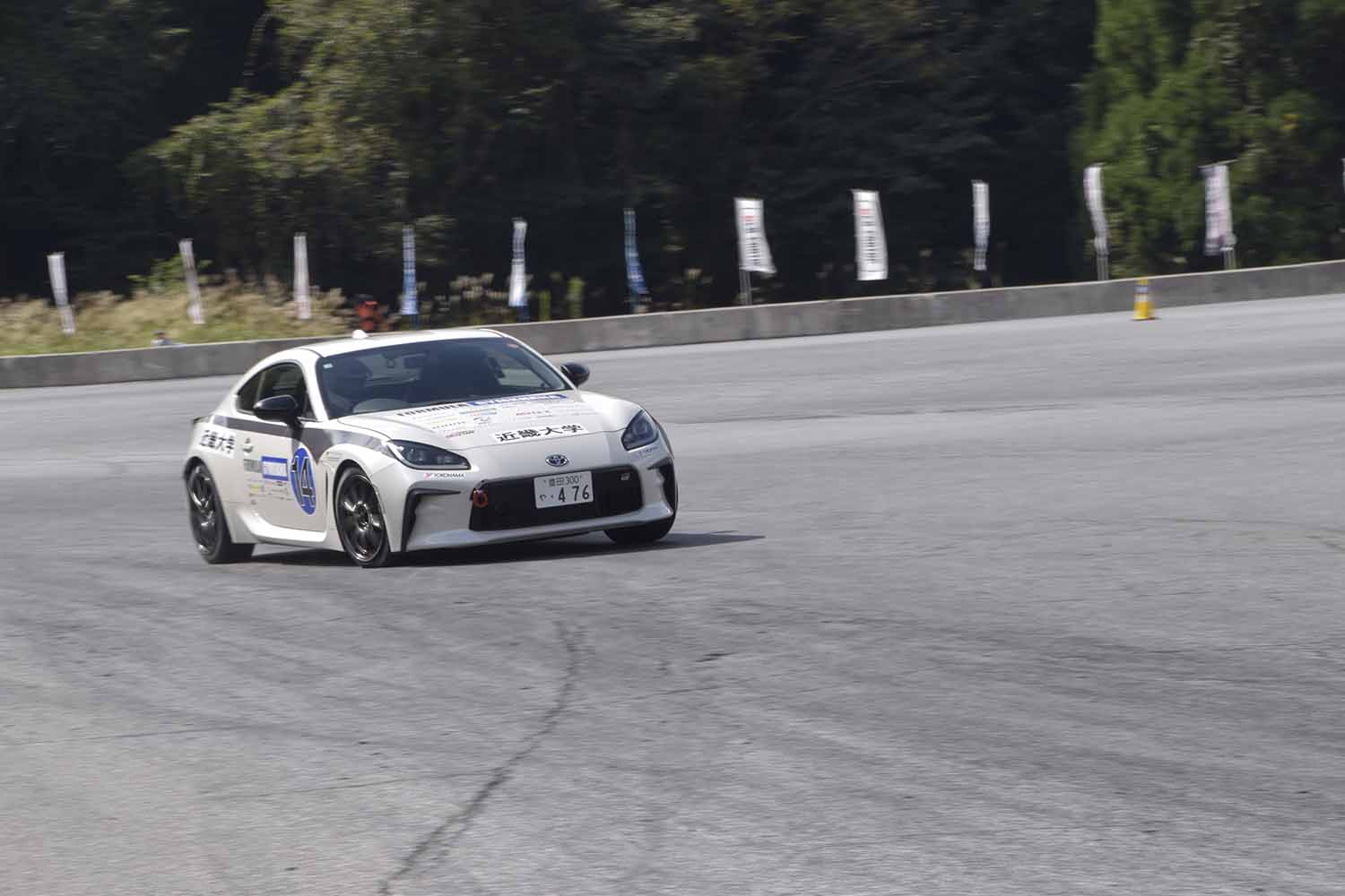 14号車・近畿大学