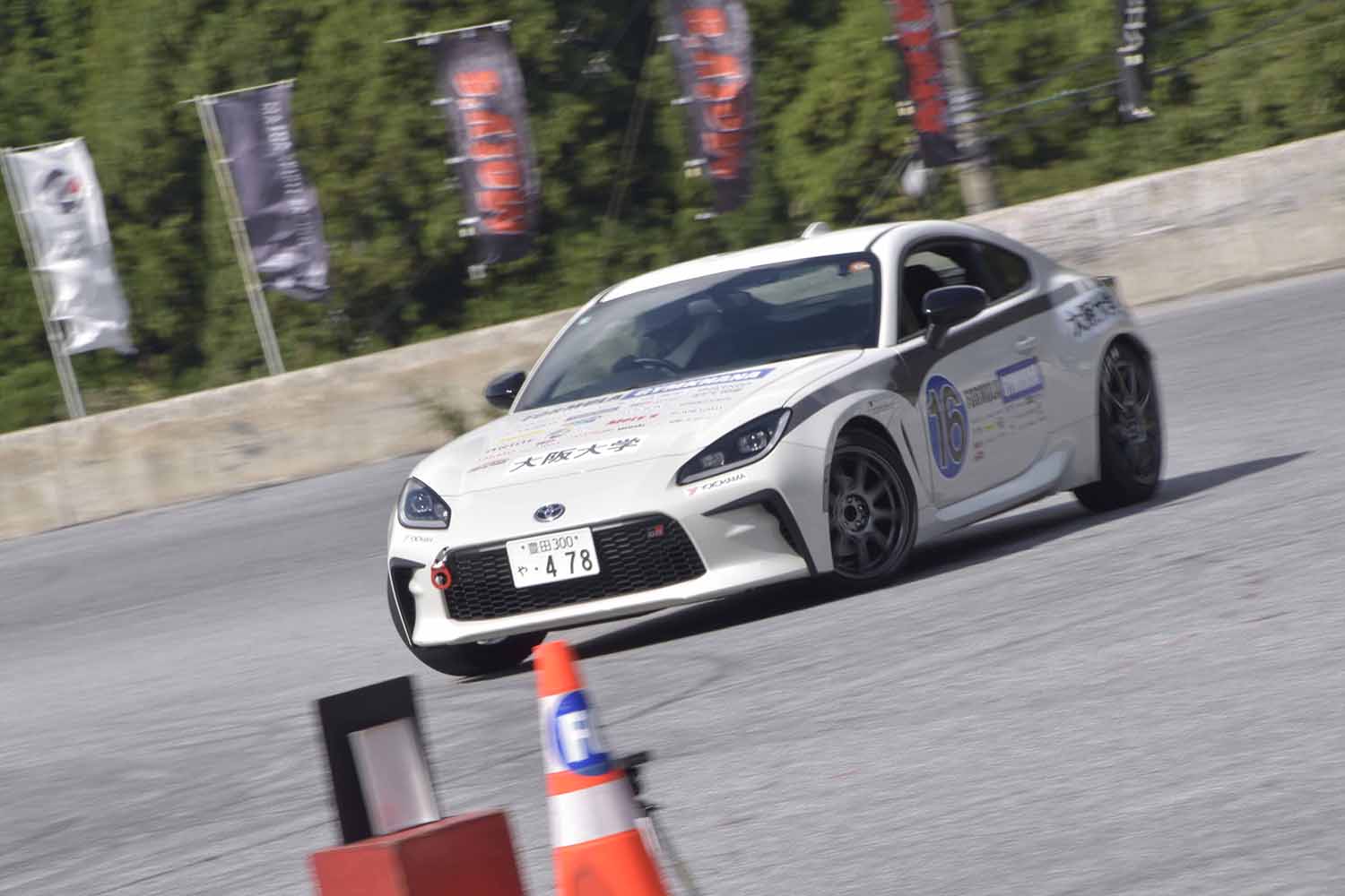 16号車・大阪大学 〜 画像42