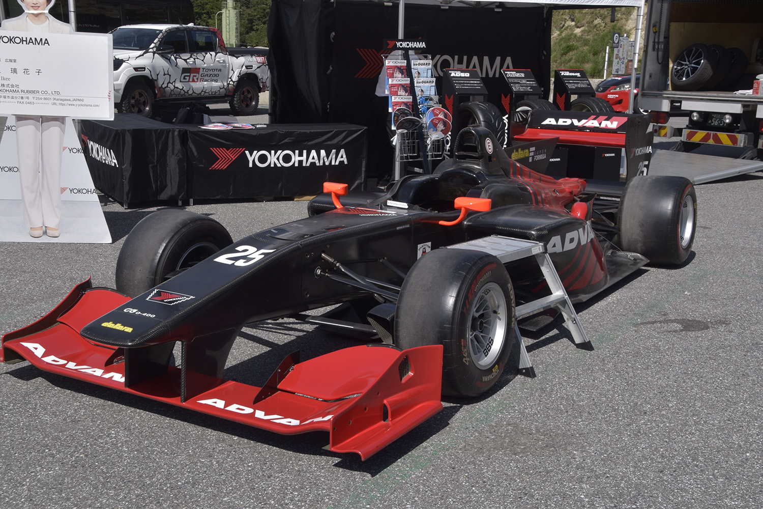 ADVANカラーに彩られたスーパーフォーミュラマシン 〜 画像10