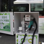 【画像】使い古しの天ぷら油がディーゼル燃料に生まれ変わった「HVO」！　マツダの直６ディーゼルならこんな燃料でも走行可能!! 〜 画像8