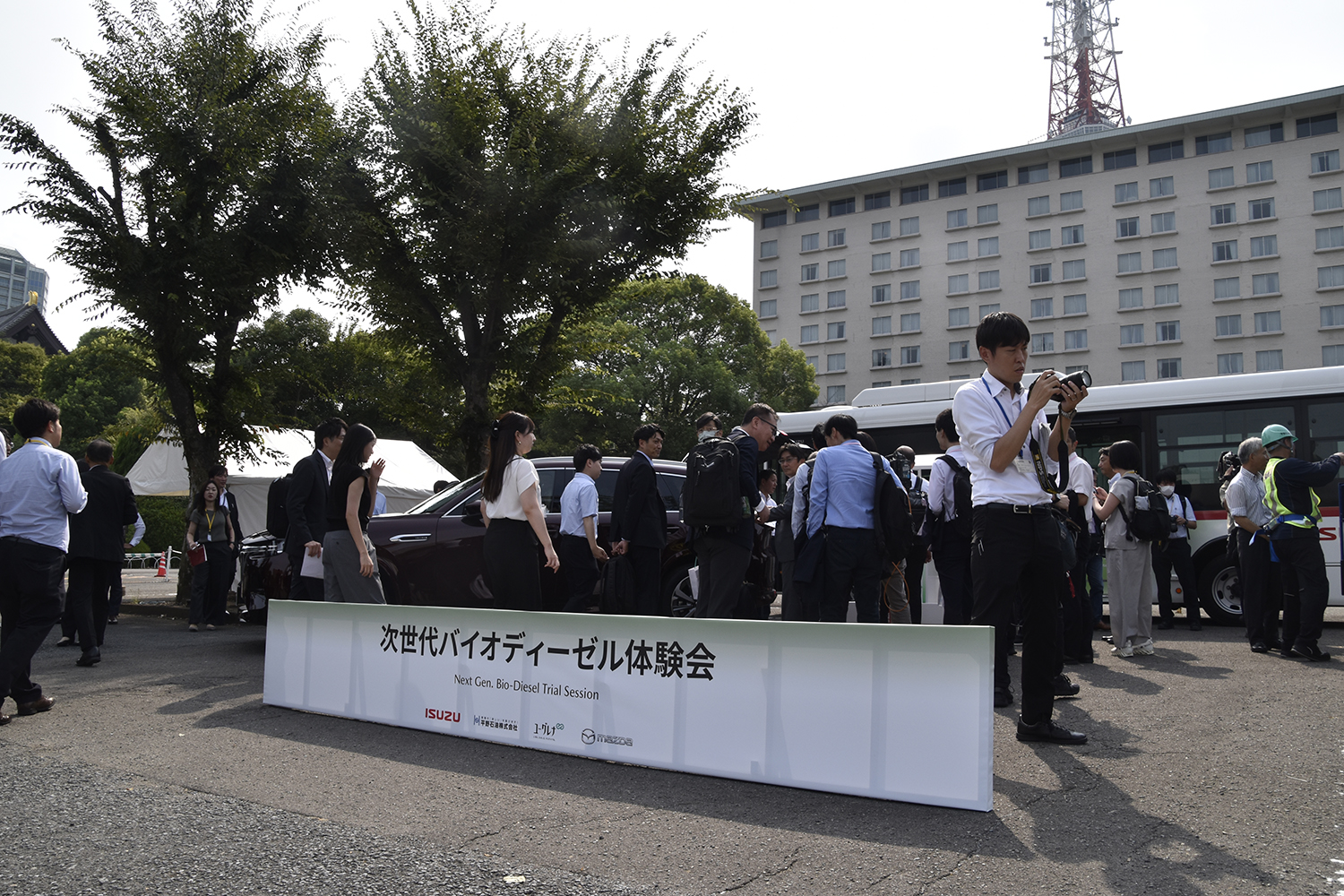 マツダ等5社が「次世代バイオディーゼル体験会」を開催 〜 画像3
