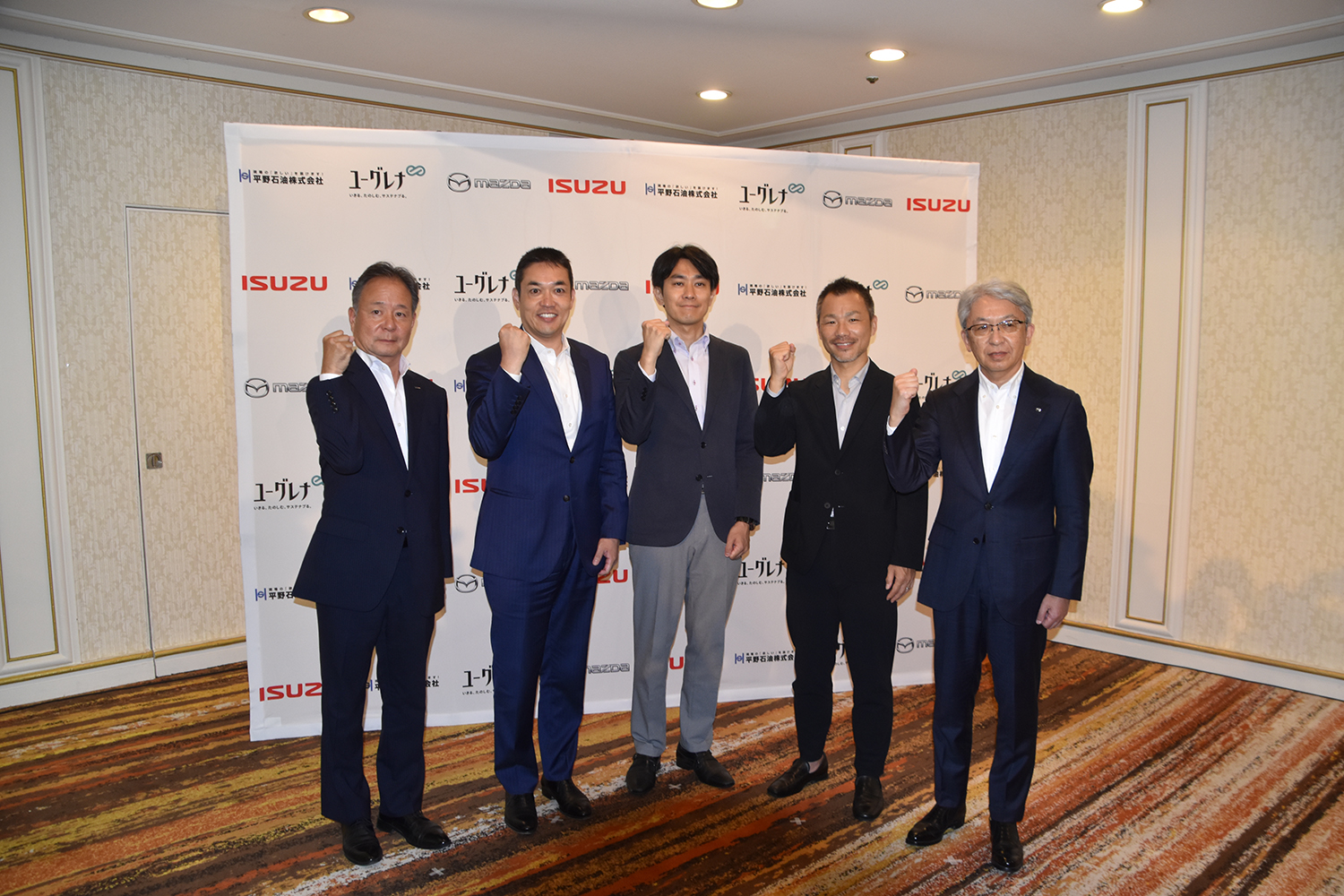 「次世代バイオディーゼル体験会」に参加した5社の代表者