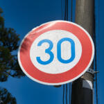 【画像】これまで60km/hだった生活道路の最高速度が30km/hに引き下げ！　知らずに走ると30km/hオーバーで捕まるので要注意!! 〜 画像3