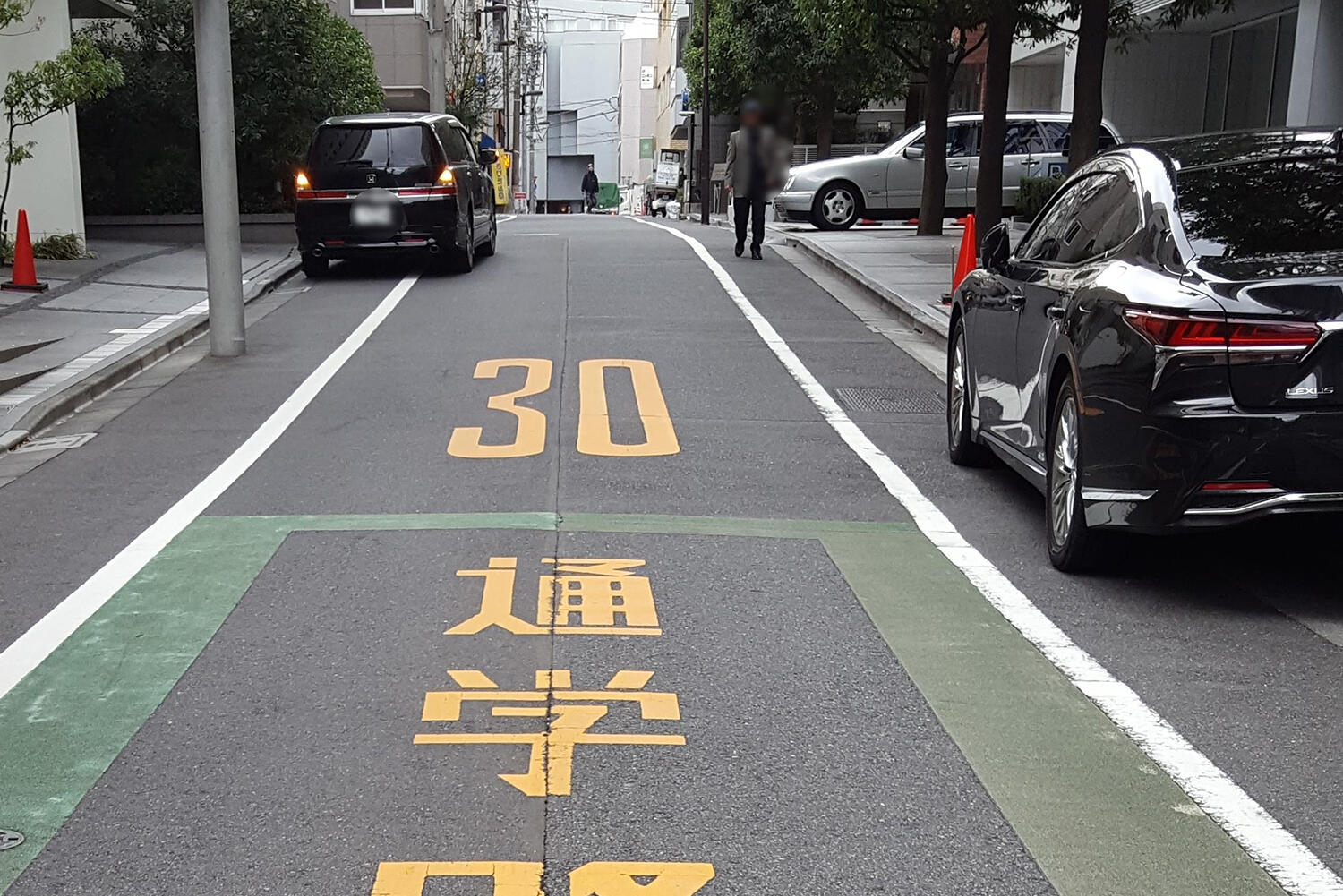 生活道路のイメージ