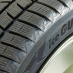 【画像】tmgevnur2 〜 画像8971