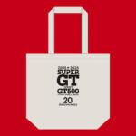 【画像】GT500の３大ワークスが刻んだ20年のすべてを収録！　SUPER GTファンなら必携のSUPER GT記念ブックが登場 〜 画像14
