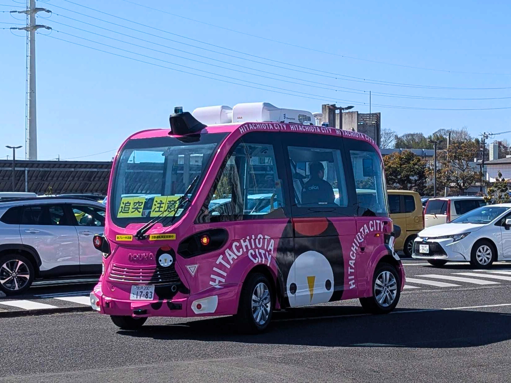 常陸太田市の自動運転EVバス