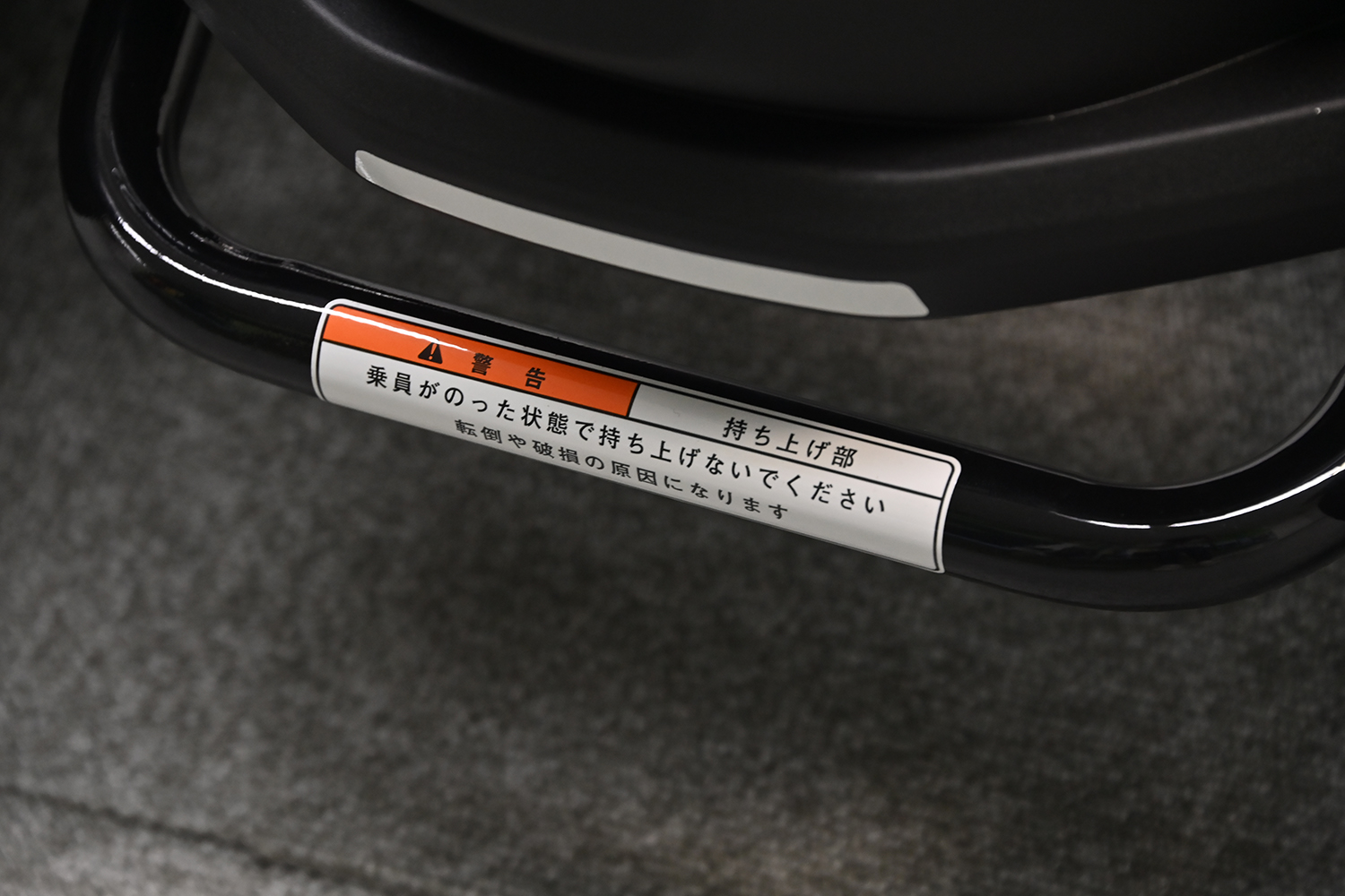 万博会場で大人気なダイハツ「e-SNEAKER」の市販モデルに乗ってみた 〜 画像5