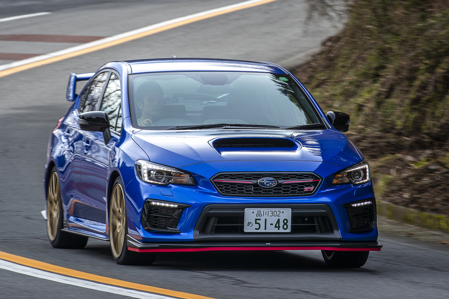 最後のトリを飾る限定車４台の中古車相場を調べてみた 〜 画像1