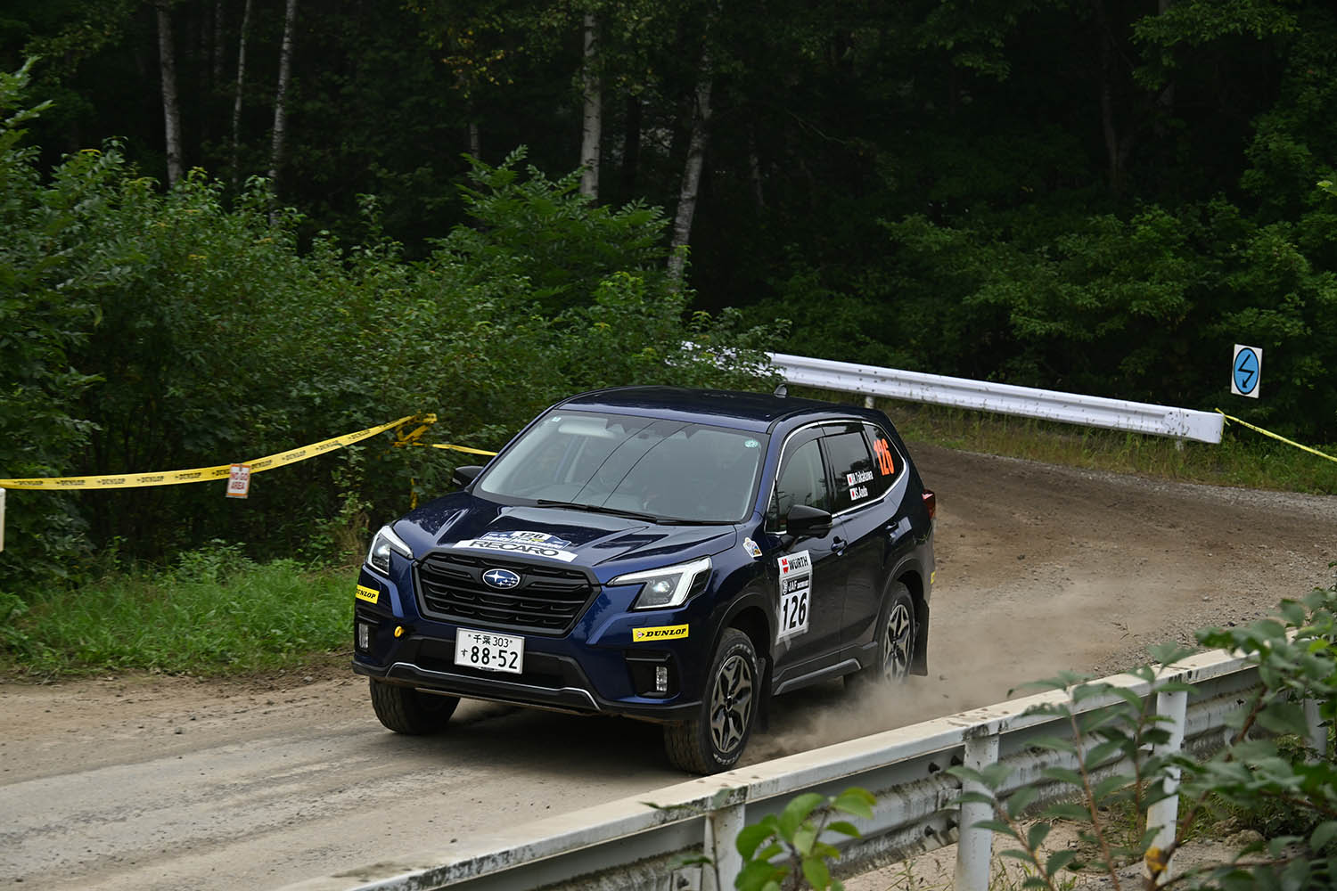 126号車「SMaSH CUSCO FORESTER」