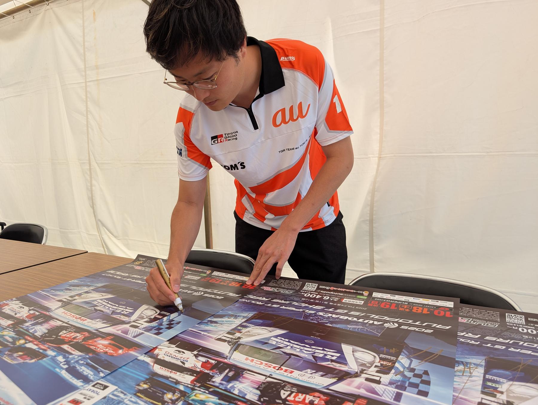 チャンピオンは誰の手に? SUPER GT第7戦オートポリスは生で見るしかない! 〜 画像9